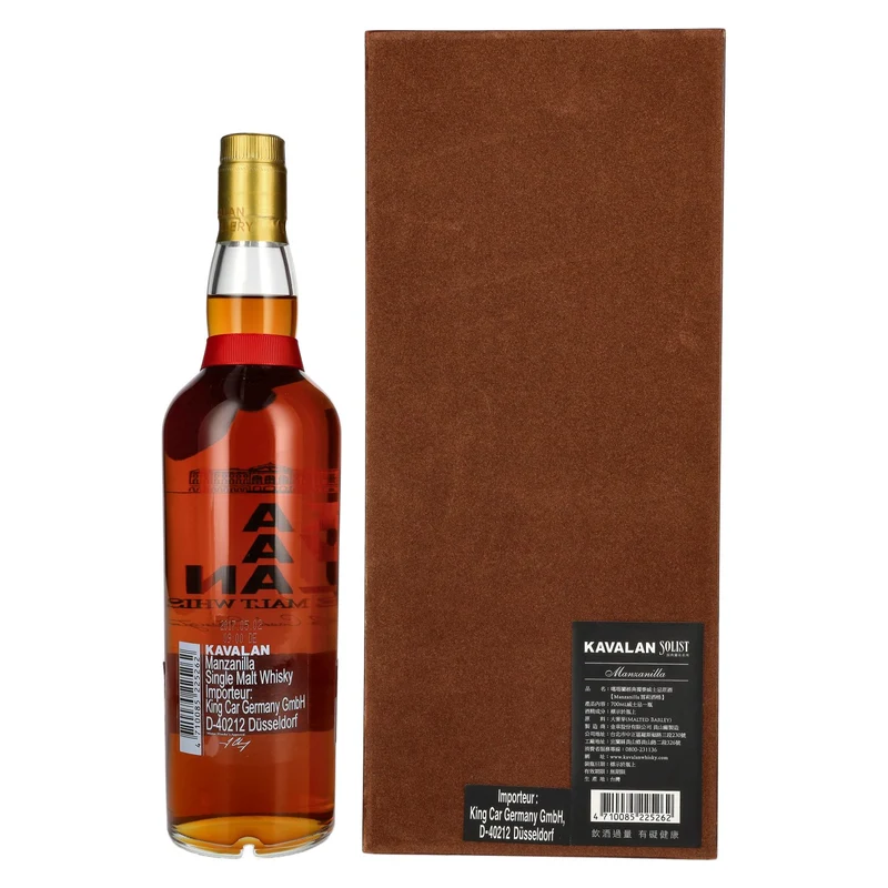 Kavalan SOLIST Manzanilla Sherry Cask 58,6% Vol. 0,7l in Holzkiste