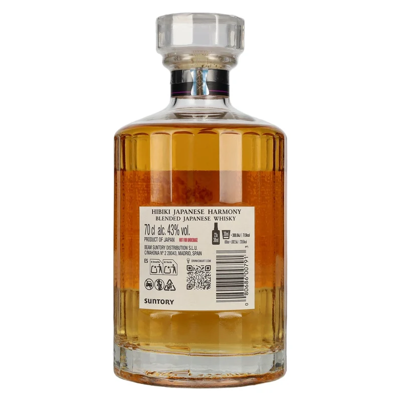 Suntory Hibiki Japanese Harmony 43% Vol. 0,7l
