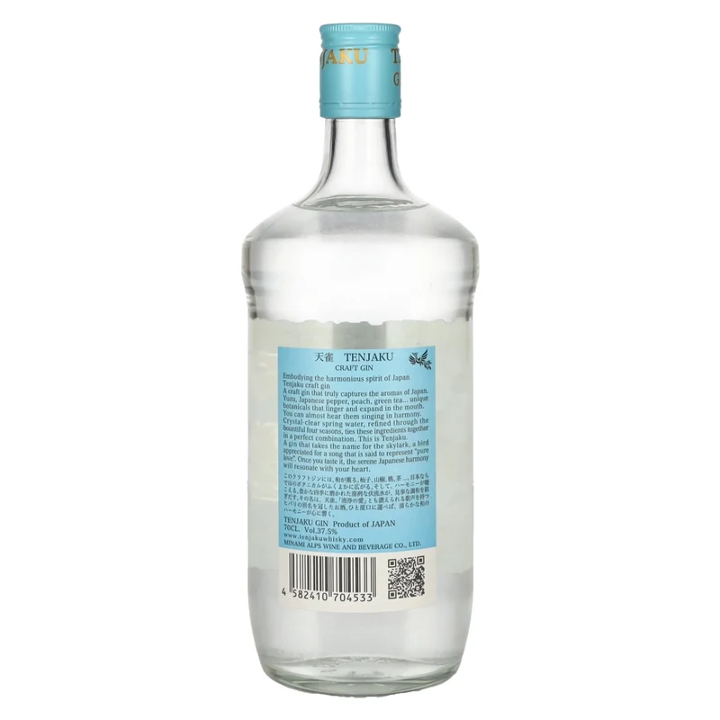 Tenjaku Craft Gin 37,5% Vol. 0,7l