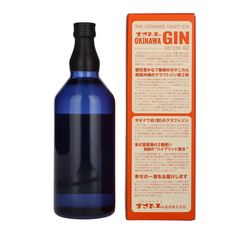 Masahiro OKINAWA Gin The Japanese Craft Gin Recipe 02 47% Vol. 0,7l in Geschenkbox