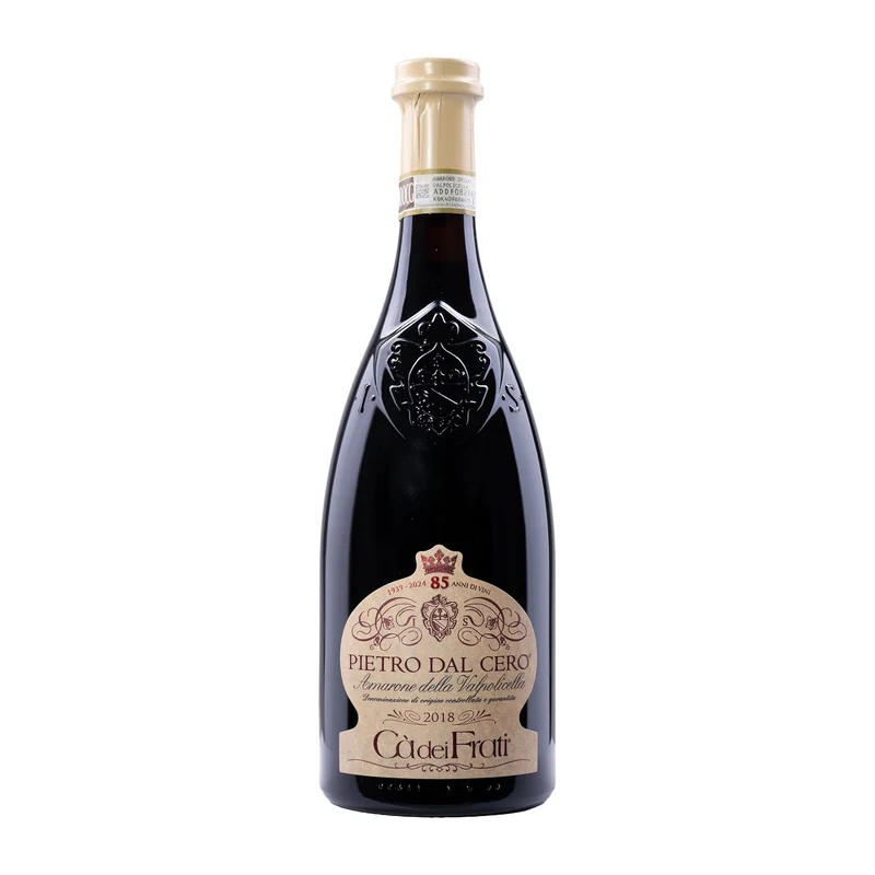 Amarone della Valpolicella 2018