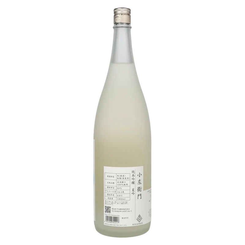 Kozaemon Junmai Natsuginjo Ginjo Summer 14,5% Vol. 1,8l