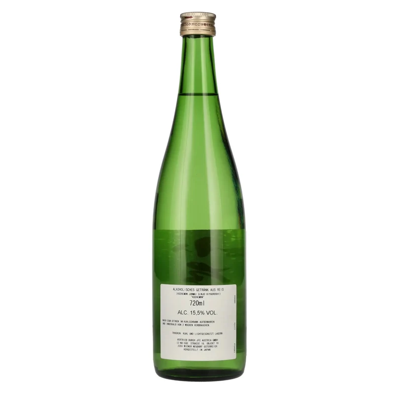 Kozaemon Junmai Ginjo Hiyaoroshi 15,5% Vol. 0,72l