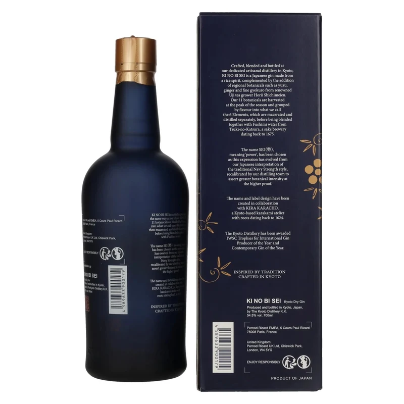 KI NO BI SEI Kyoto Dry Gin 54,5% Vol. 0,7l in Geschenkbox