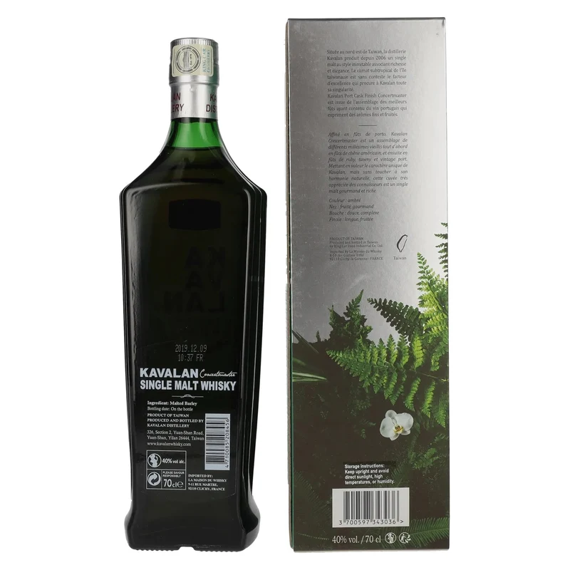 Kavalan CONCERTMASTER Port Cask Finish Festif Edition Single Malt Whisky 40% Vol. 0,7l in Geschenkbox