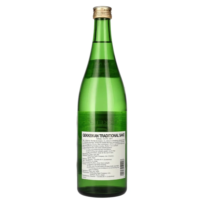 Gekkeikan JUNMAI The Superior Japanese Sake 14,5% Vol. 0,72l