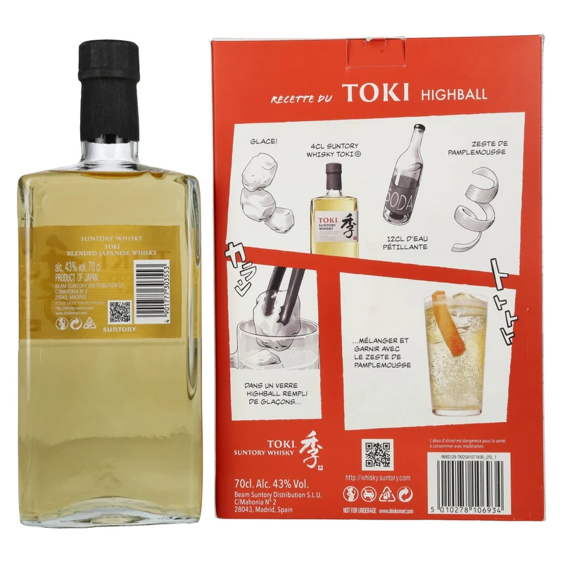 Suntory TOKI Blended Japanese Whisky 43% Vol. 0,7l in Geschenkbox mit Highball Glas