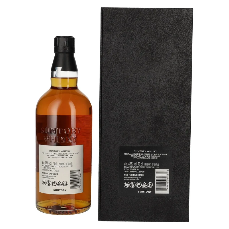 Suntory The Yamazaki 18 Years Old 100th Anniversary Single Malt Mizunara Japanese Oak Cask 48% Vol. 0,7l in Geschenkbox