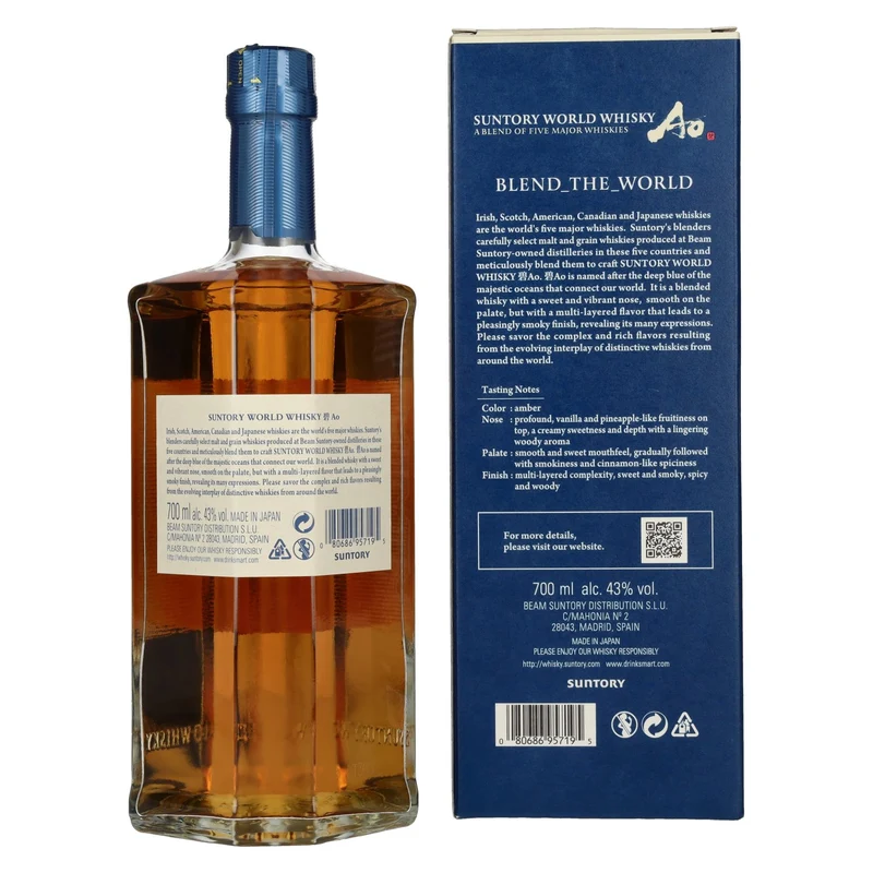 Suntory AO World Blend Whisky 43% Vol. 0,7l in Geschenkbox