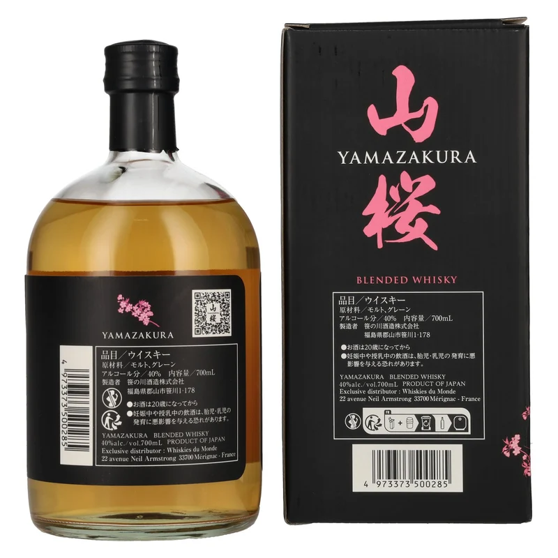 Yamazakura Blended Whisky Black Label 40% Vol. 0,7l in Geschenkbox