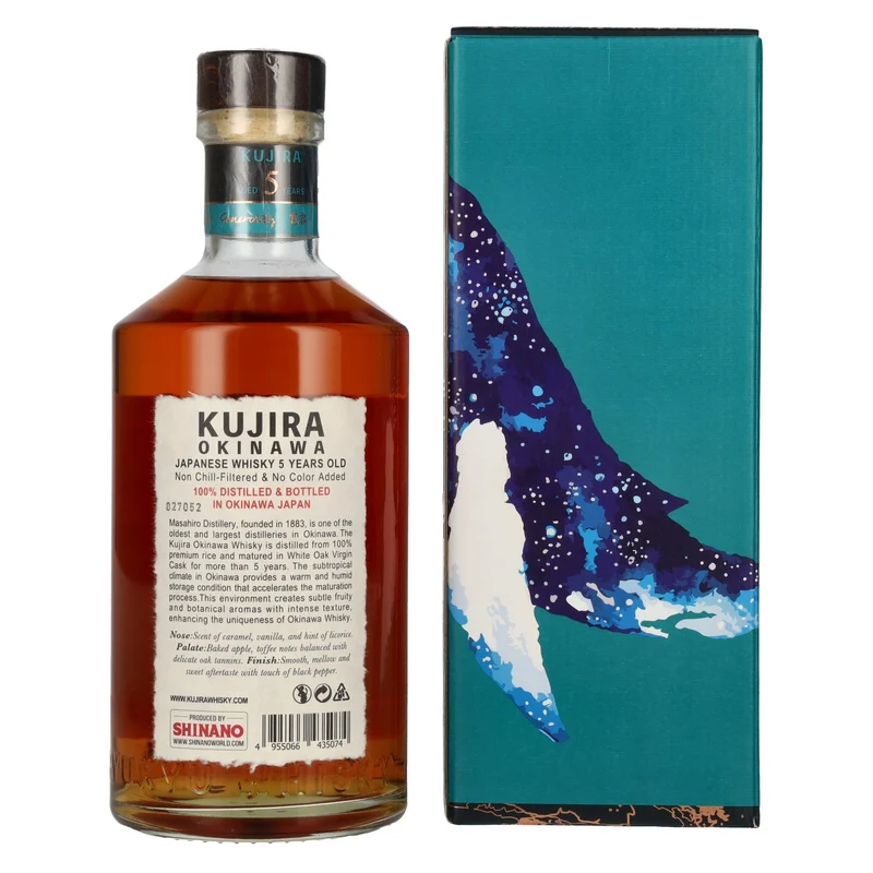 Kujira Okinawa 5 Years Old WHITE OAK VIRGIN CASK Whisky 43% Vol. 0,7l in Geschenkbox