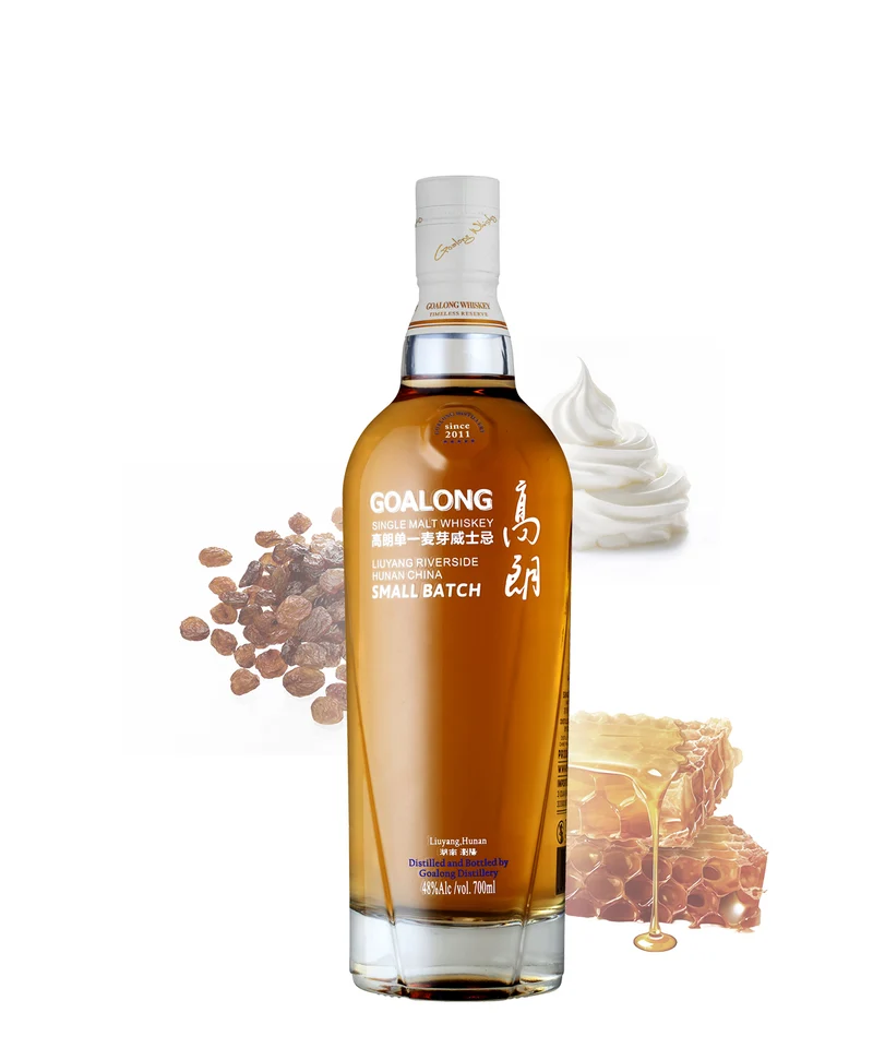 Goalong Small Batch 5 Cask