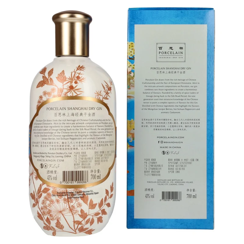 Porcelain Shanghai Dry Gin 43% Vol. 0,7l in Geschenkbox