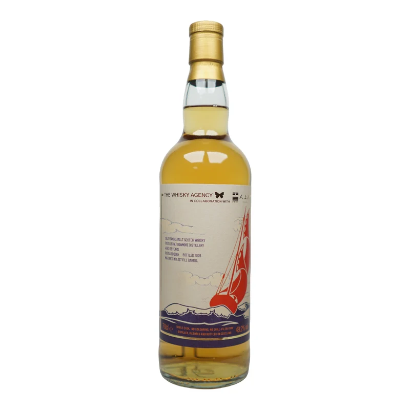 Bowmore 22 Jahre 2004/2026 - The Whisky Agency & Aren Trading