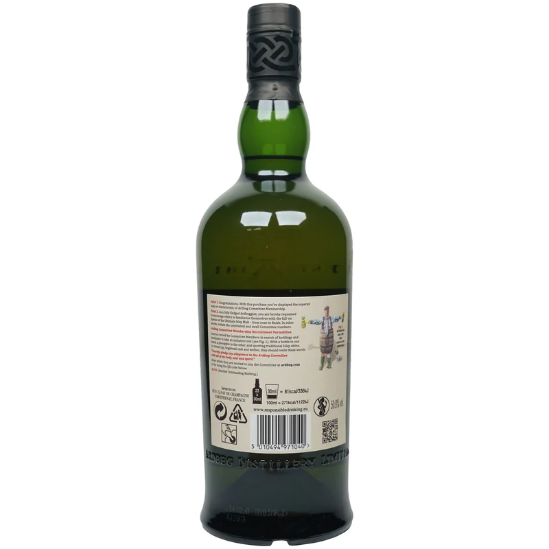 Ardbeg 8 Jahre - For Discussion