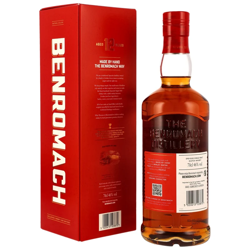 Benromach 12 Jahre - Sherry Cask Matured