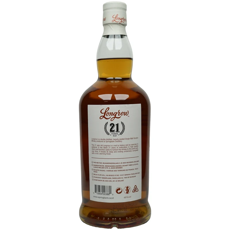 Longrow 21 - Limited Release 2022