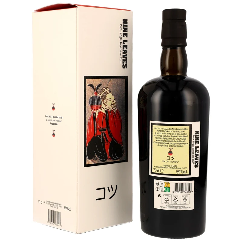 Nine Leaves 2018 - Japanese Rum - Single Cask #51