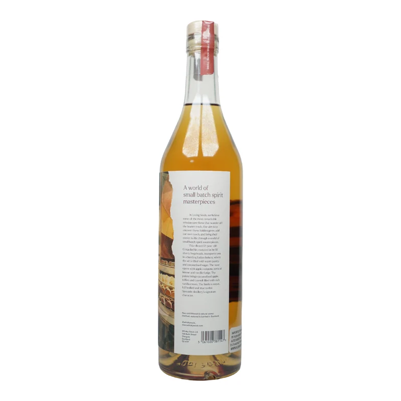 Craigellachie 12 Jahre - Living Souls 2026