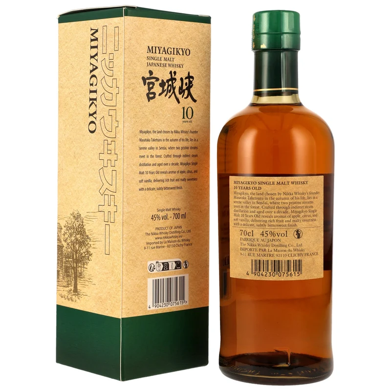 Nikka Miyagikyo 10 Jahre - Edition 2025