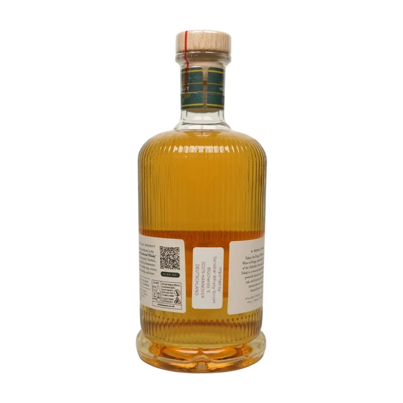 Caol Ila 14 Jahre 2012/2026 - Uncharted Whisky - Golden Years