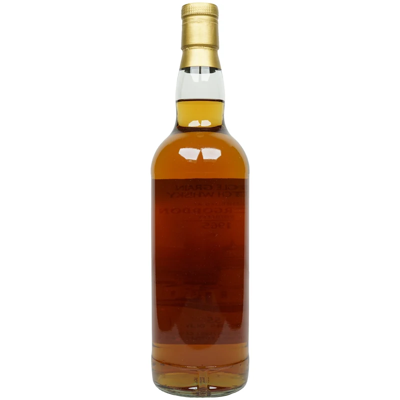 Invergordon 55 Jahre 1965/2021 - Lighthouse Series - Wu Dram Clan