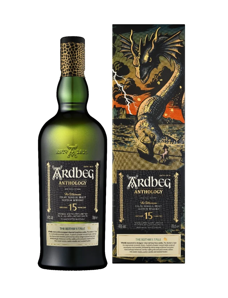 Ardbeg Anthology - The Beithir´s Tale
