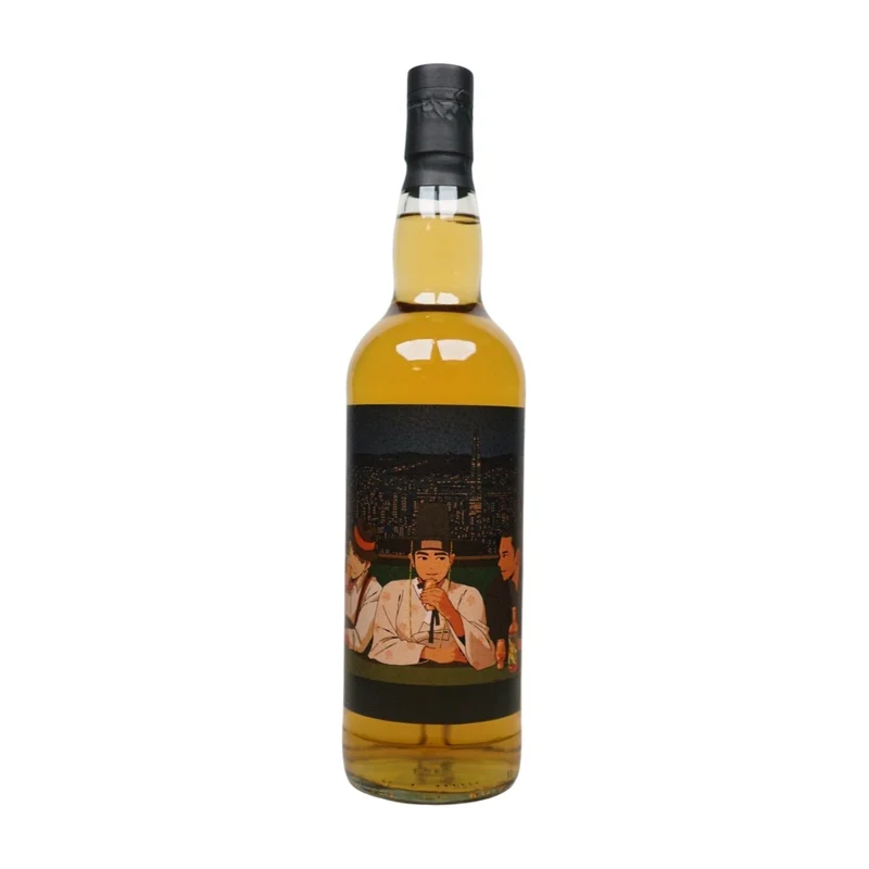 A Secret Islay Distillery 32 Jahre 1991/2023 - Sansibar & Roenhee