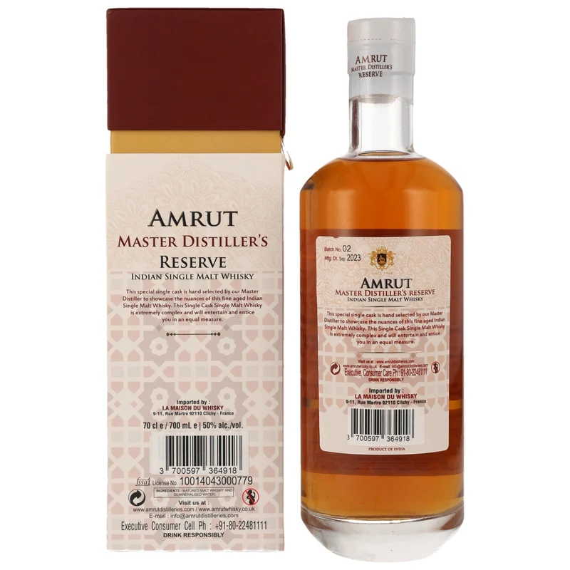 Amrut 5 Jahre 2018/2023 - Master Distiller's Reserve #4863