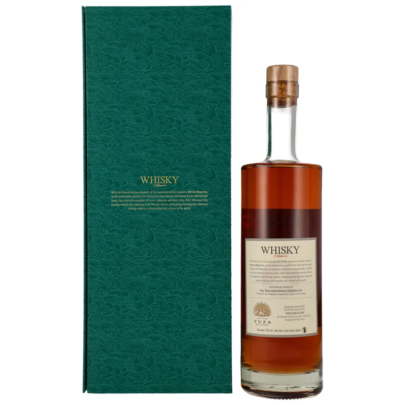 Yuza 3 Jahre 2019/2022 - Whisky Magazine Collection Hua Yang - Single Cask #280