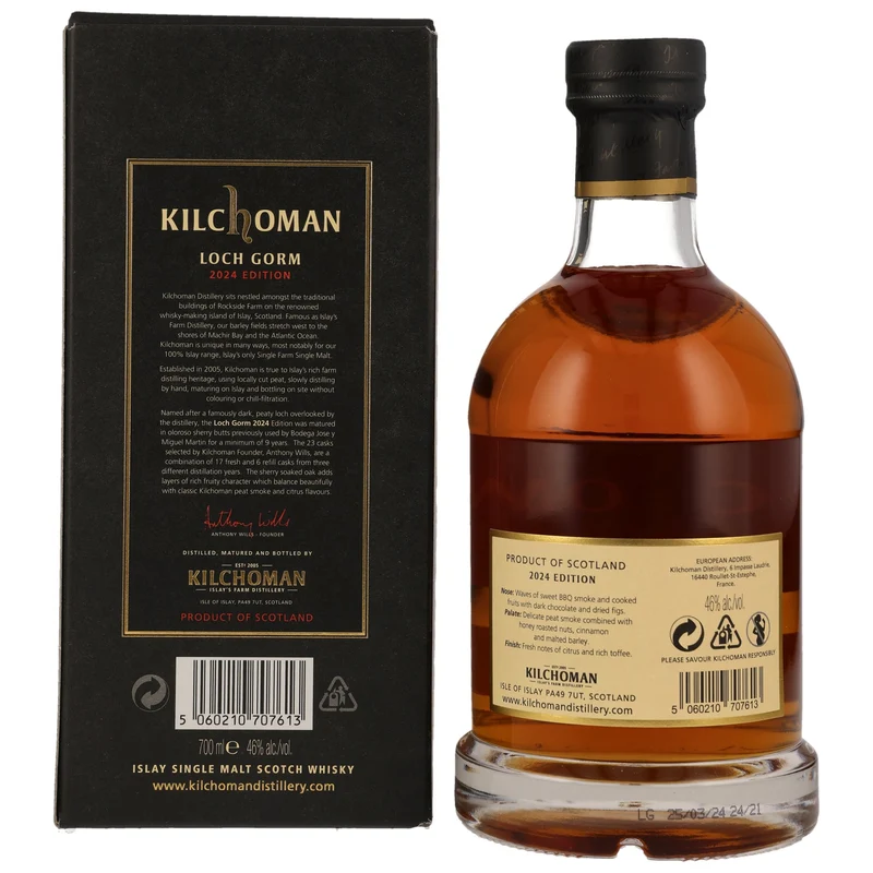 Kilchoman - Loch Gorm 2024