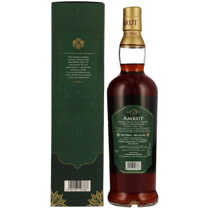 Amrut 8 Jahre 2014/2023 - Collection New Vibrations #4677