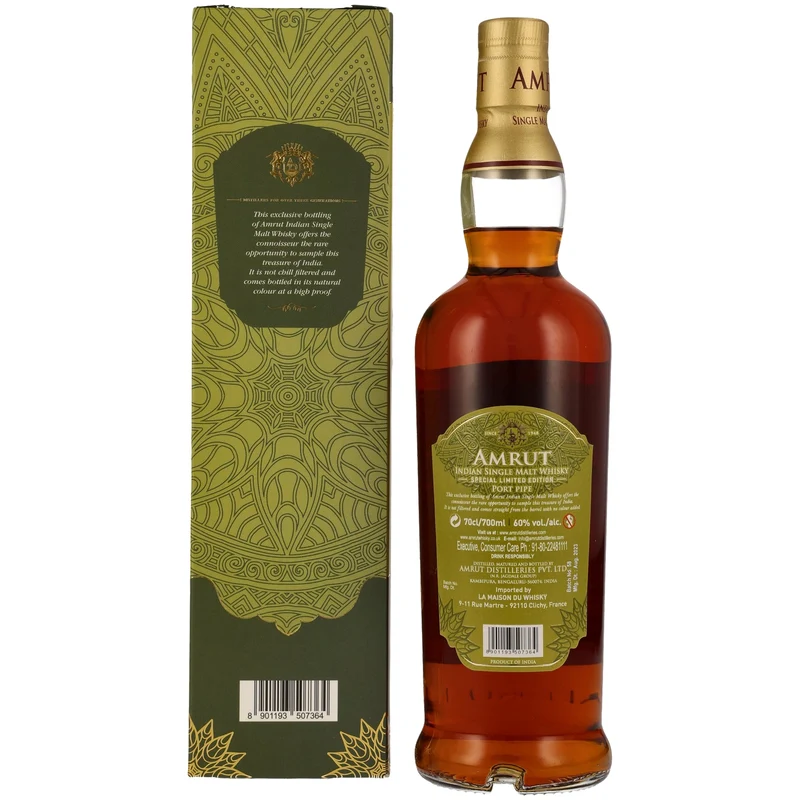 Amrut 8 Jahre 2014/2023 - Collection New Vibrations #3879