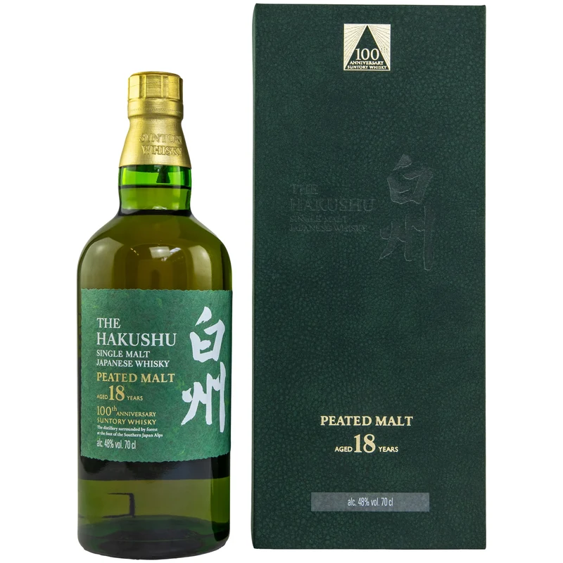 Hakushu 18 Jahre - Suntory 100th Anniversary Edition