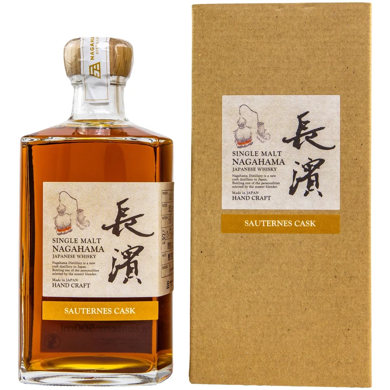 Nagahama 4 Jahre 2018/2022 - Sauternes #1562