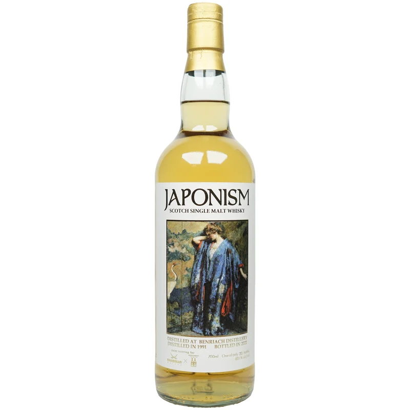 BenRiach 31 Jahre 1991/2022 - Sansibar - Japonism