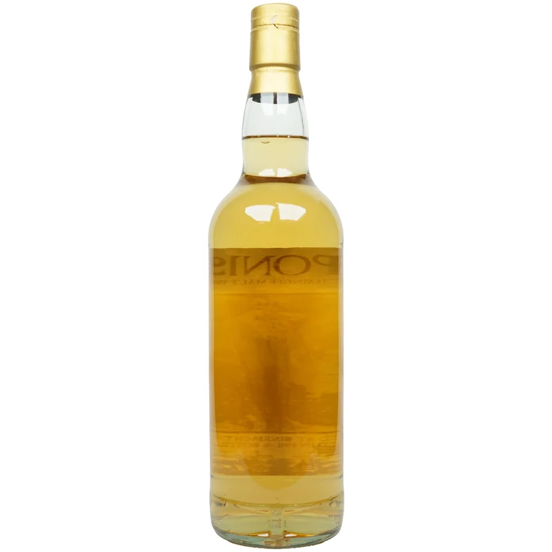 BenRiach 31 Jahre 1991/2022 - Sansibar - Japonism