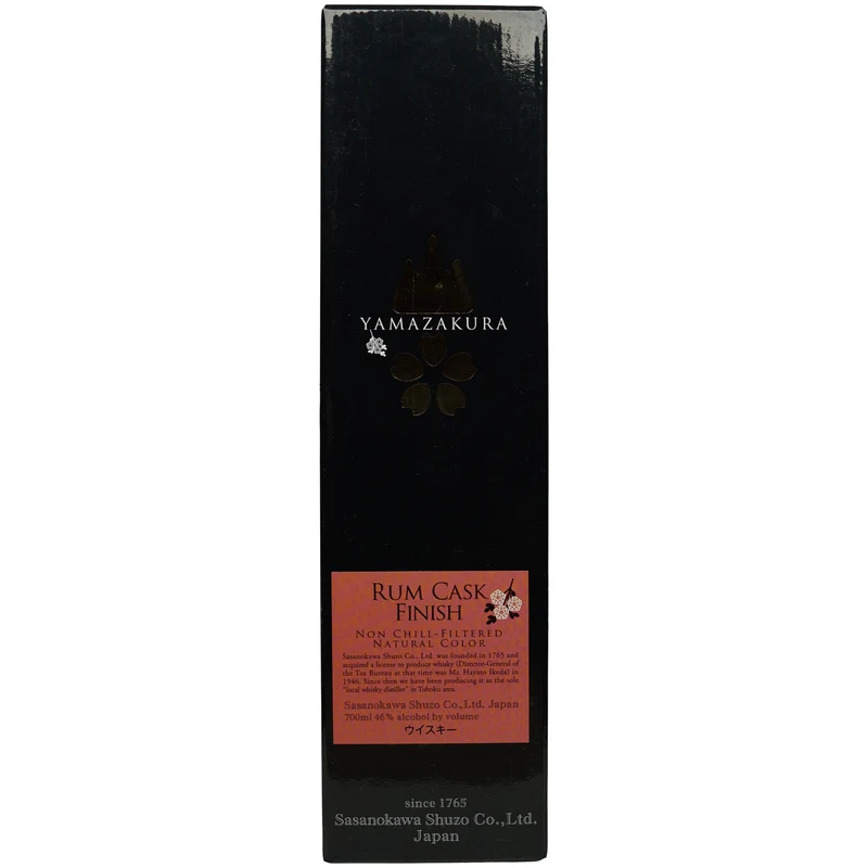 Yamazakura - The Village 2022 - Rum Cask Finish