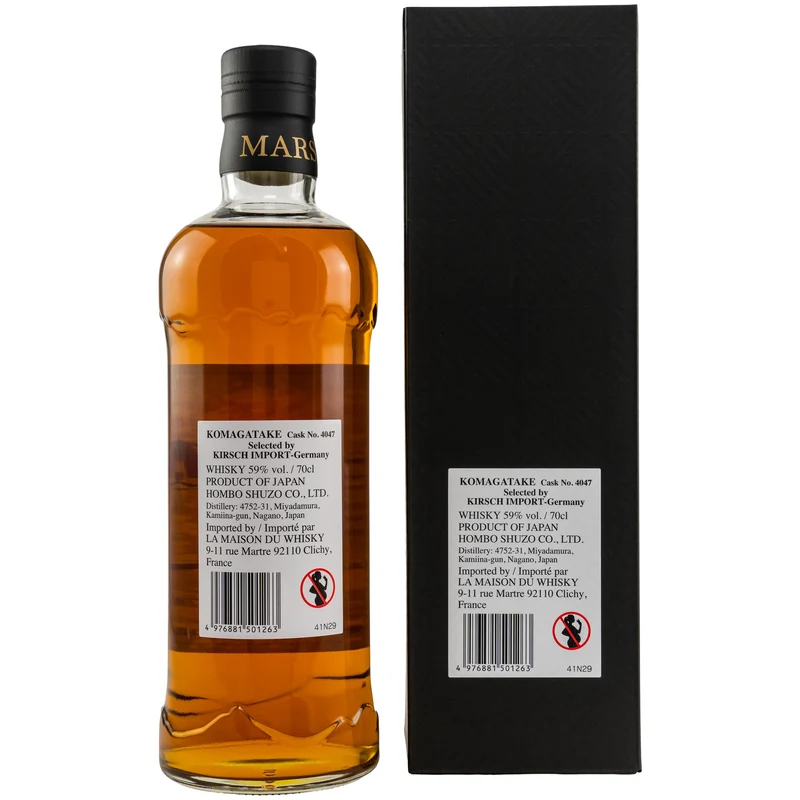 Mars Komagatake 2018 - Kirsch Import - Single Cask #4047