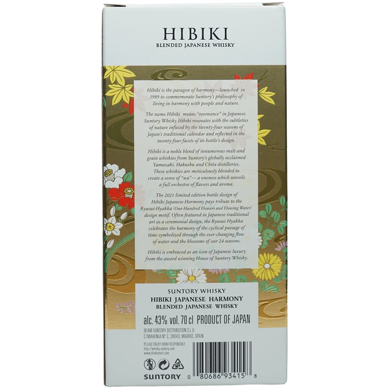 Hibiki - Japanese Harmony - Ryusui-Hyakka Limited Edition 2021