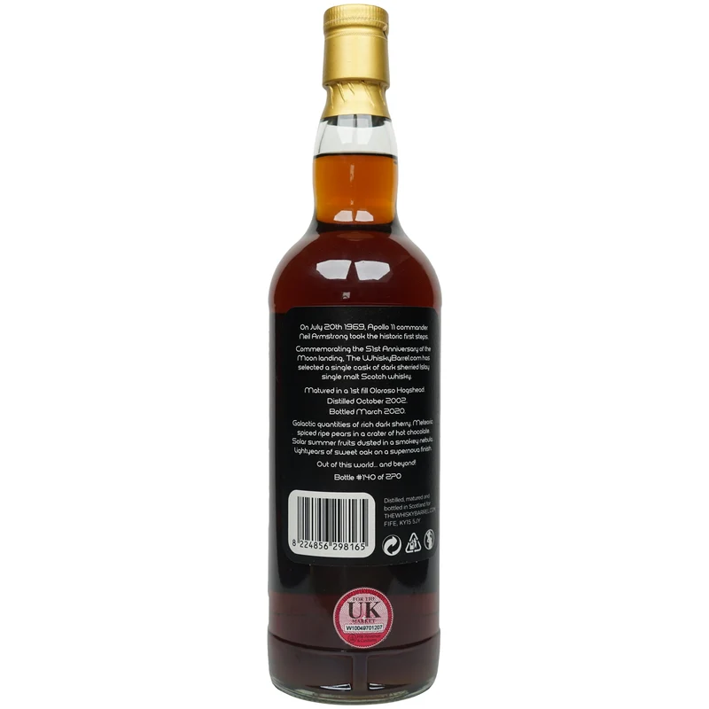 Bowmore 17 Jahre 2002/2020 - The Whisky Barrel - One Small Step